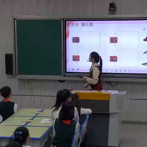 【数智赋能】趣享数学课程——徐州市云龙小学