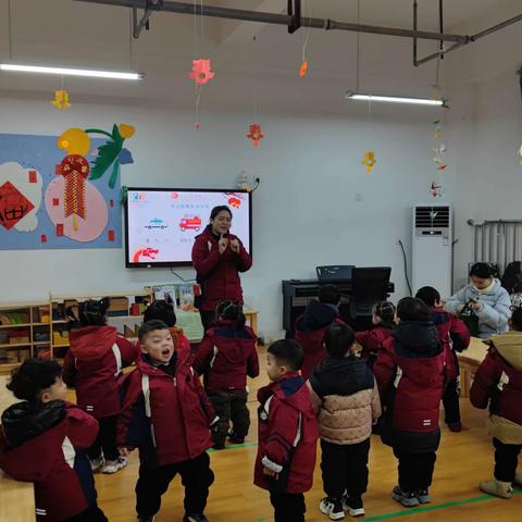 项城市第二十一幼儿园小四班期末汇报