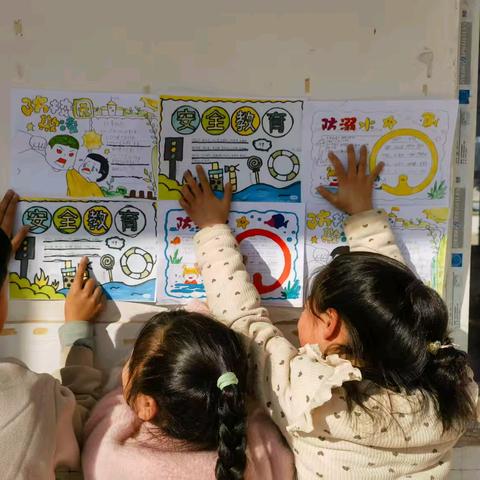 以“春”为序，向“新”而行 ——黄德镇教育总校成员校蒋村小学