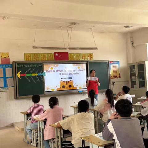 聚焦英语课堂，共研教学新篇——封丘县黄德镇教育总校成员校蒋村小学