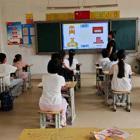“与你共研 ，增智增效”——封丘县黄德镇教育总校成员校蒋村小学