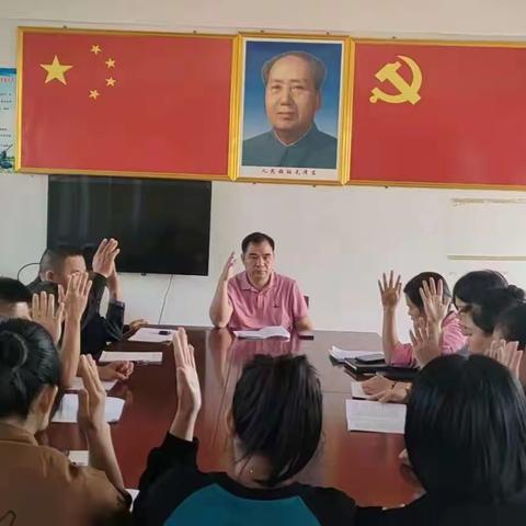 临山居委会开展“铭记党史，不忘初心”庆祝2025年“七一”建党节专题党日活动