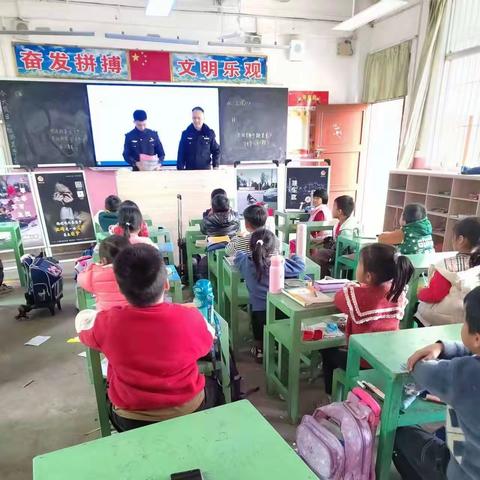 假期学生家长安全责任书