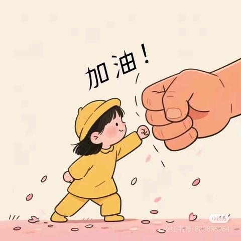 守护平安暑期 共筑成长防线——白龙江林业中学暑假安全周致家长的一封信