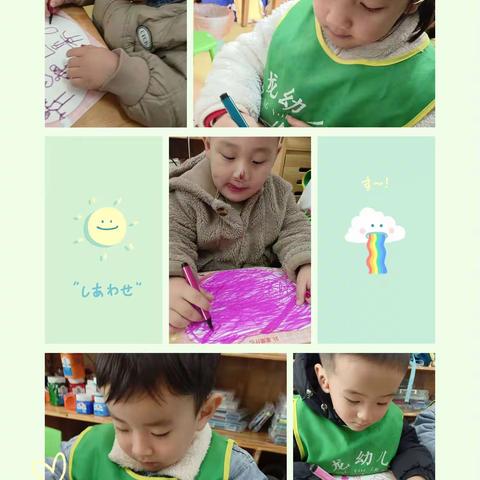 启龙幼儿园中二班-----红红火火庆元旦🎉欢欢喜喜迎新年🧨