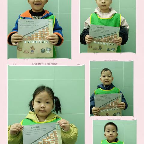 玩转冬日❄️﻿喜迎新年 启龙幼儿园-中二班