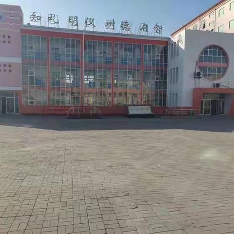 美丽春光·相约社团--大营中心小学社团活动之大营二小篇