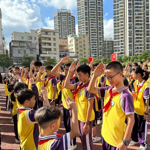 请党放心，强国有我——井岸镇新青小学少先队入队仪式