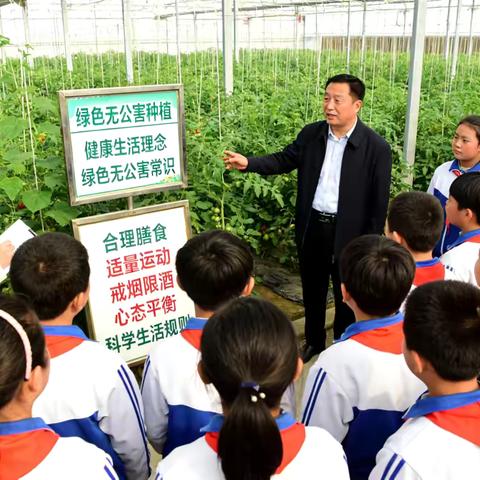 探秘绿色课堂·在泥土与阳光间生长的教育 ‍长治市实验小学四（10）社会实践活动