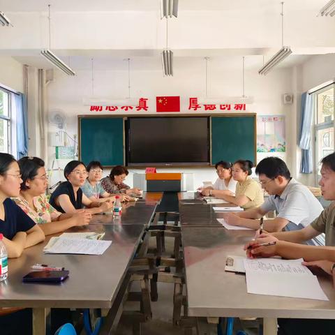 深耕课堂根基 精准把脉促成长 ——烟台市牟平区教学研究室“驻在式”教研走进蛤堆后学区小学