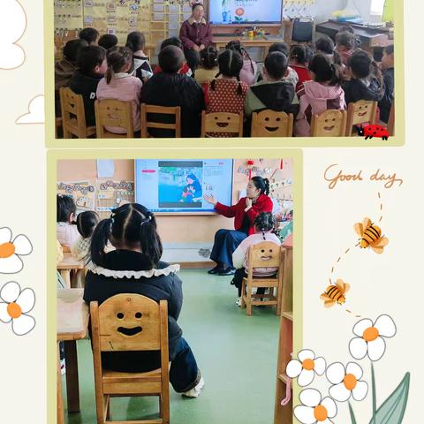 清明踏春趣 亲子嘉年华——丰县范楼镇金陵中心幼儿园清明节主题活动