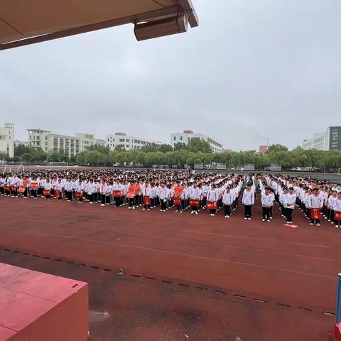 高密四中----高二级部一轮复习启动仪式暨期中表彰大会