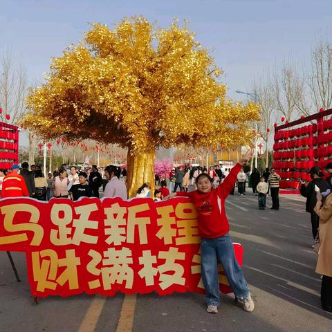 争做新时代好队员——四年级8班寒假实践纪实