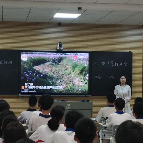 教以潜心，研以致远—武江区2024年初中道德与法治第二场研训活动