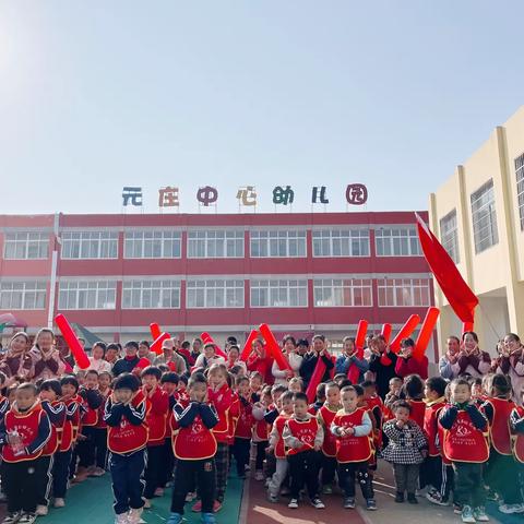 幼儿入园“十不问”与“九问”，保证孩子爱上幼儿园！