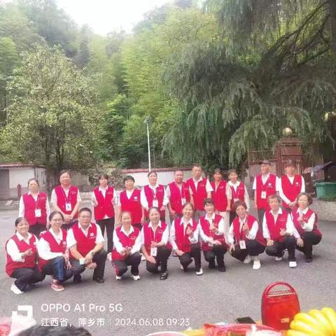 端午节志愿服务活动