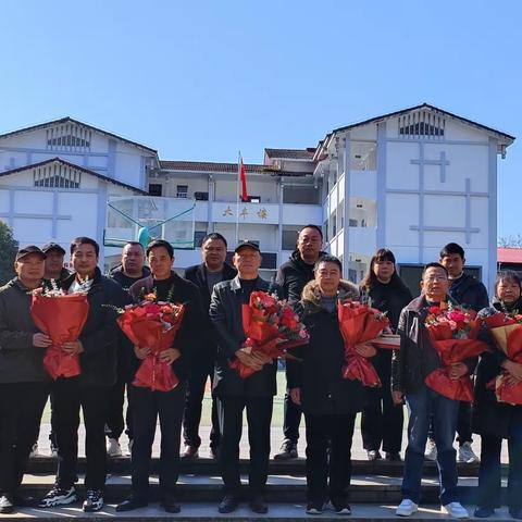 倾尽丹心育桃李，奉献韶华铸师魂 2023年星村中小退休教师欢送会 星村中小工会