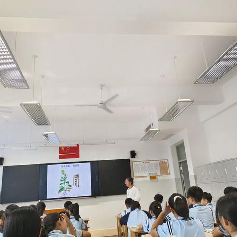 展学本风采，促新秀成长——阳信县实验中学生物组学本达标课堂展示活动