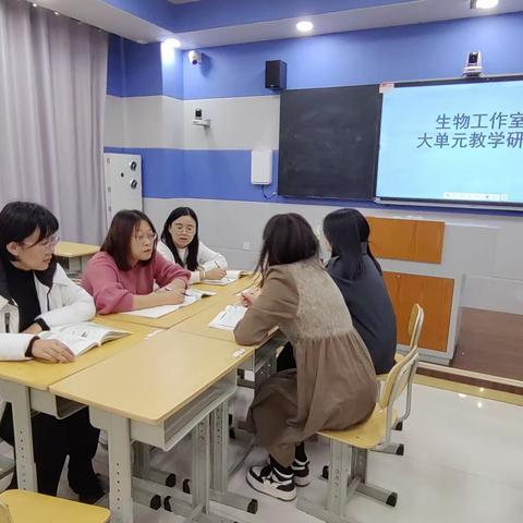 名师引领，扬帆起航——阳信县实验中学生物学科工作室第一期活动