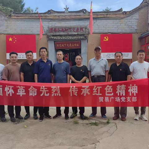 甜蜜的—天的简篇