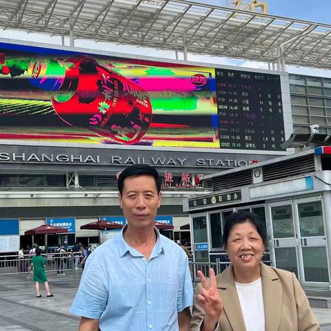 甜蜜的—天的简篇