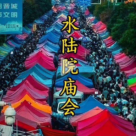 【上善三班】 ﻿夏日炎炎，大家真甜🥰