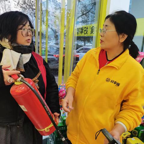 【港城办新闻里社区】节前安全大检查 平平安安过春节