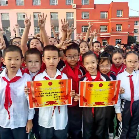 秋风燃热血 团结铸辉煌——奎屯市第三小学四（8）班秋季运动会精彩纪实