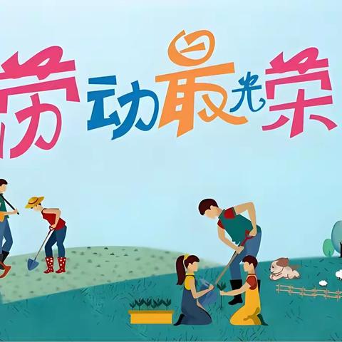 【第三实验小学·安全教育】暑假安全致家长的一封信