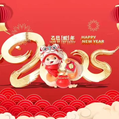 【红领巾争章】“争”享多彩寒假，“章”显领巾风采 二（1）班刘欣妍寒假实践争章成果展