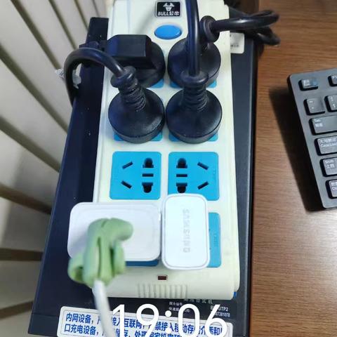 5月16日安全检查情况