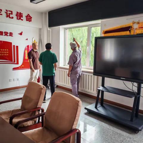 2025年8月15日安全检查情况