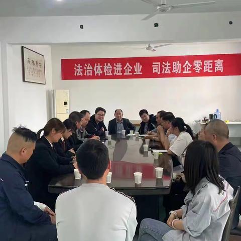 【两行动、两措施】“法治体检进企业、司法助企零距离”——草堂司法所联合草堂法庭开展法治进企普法宣传主题活动