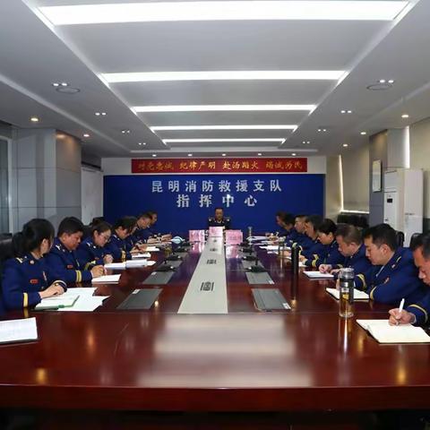 “条令”正规矩“纲要”固根本—— 昆明消防条令纲要学习进行时