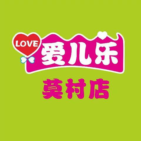 五一来袭🎉，钜惠全场🎊，幸运大抽奖🎁，等你来拿🤝