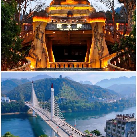 丹峨有约 幼教同行 ——南丹县幼儿园学前教育集团赴天峨县观摩交流活动