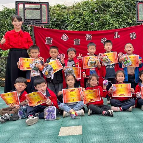 童心童语幼儿园2023年秋季学期大班书法期末汇报展示