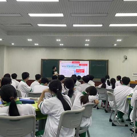 韩昊禹老师的研究课——《别了，不列颠尼亚》第一课时