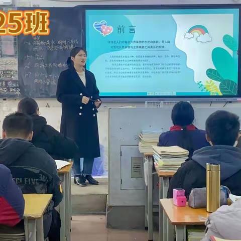 阳光心理健康成长——学校心理健康周系列活动