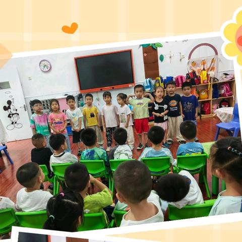 《再见，小班》 ——小六班课程故事