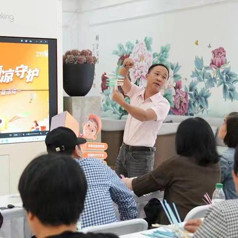 “工驿”相伴护清凉 非遗传情映榕城——工行福州分行五一劳动者关怀公益活动