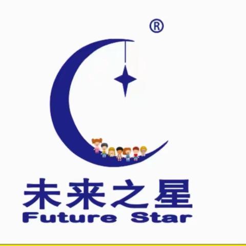 镇宁自治县未来之星幼儿园2024年寒假致学生家长的一封信