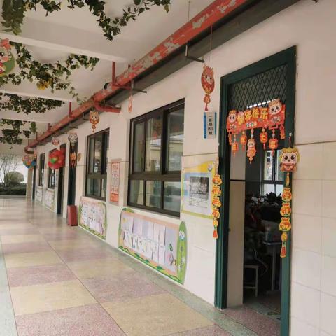 七彩一九  阳光教育 ——喜迎元旦  奋进前行