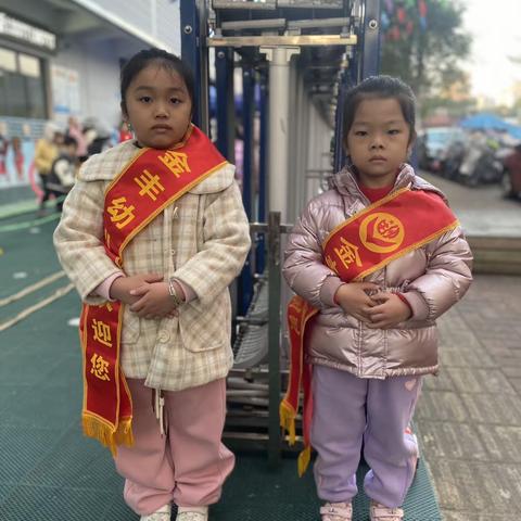 东兴市金丰幼儿园大二班宝贝一周精彩回顾