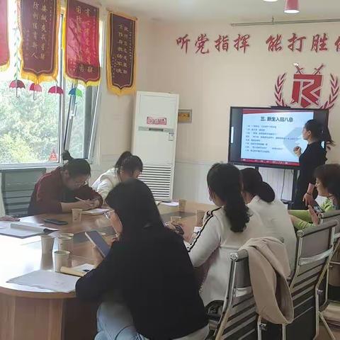 莒南县贝家乐幼儿园“聚焦家园共育，共筑幼儿成长”