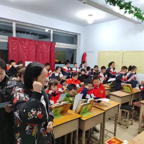 21天坚持诵读经典颁奖记录