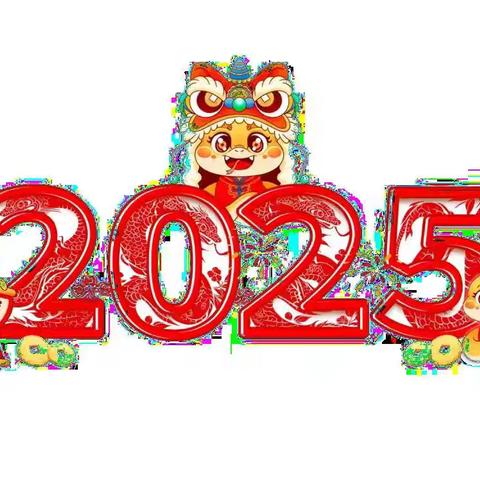 迎小年，点亮大年——朵朵二班小年主题活动