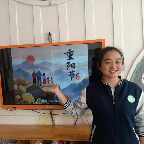 岁岁重阳.稚爱绵长——朵朵二班重阳节主题教育活动