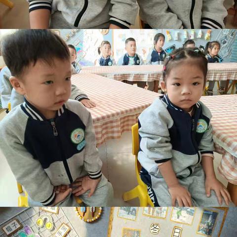 朵二冬至主题活动：传承文化，欢乐体验