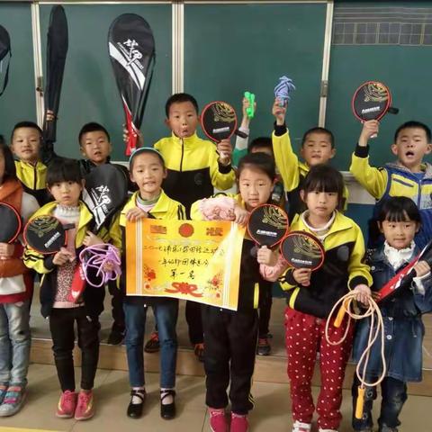 2017年铺集小学田径运动会开始了，与你分享精彩瞬间